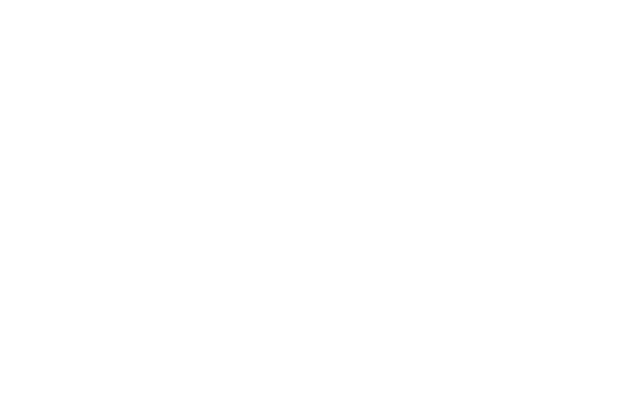La Mar de Fría
